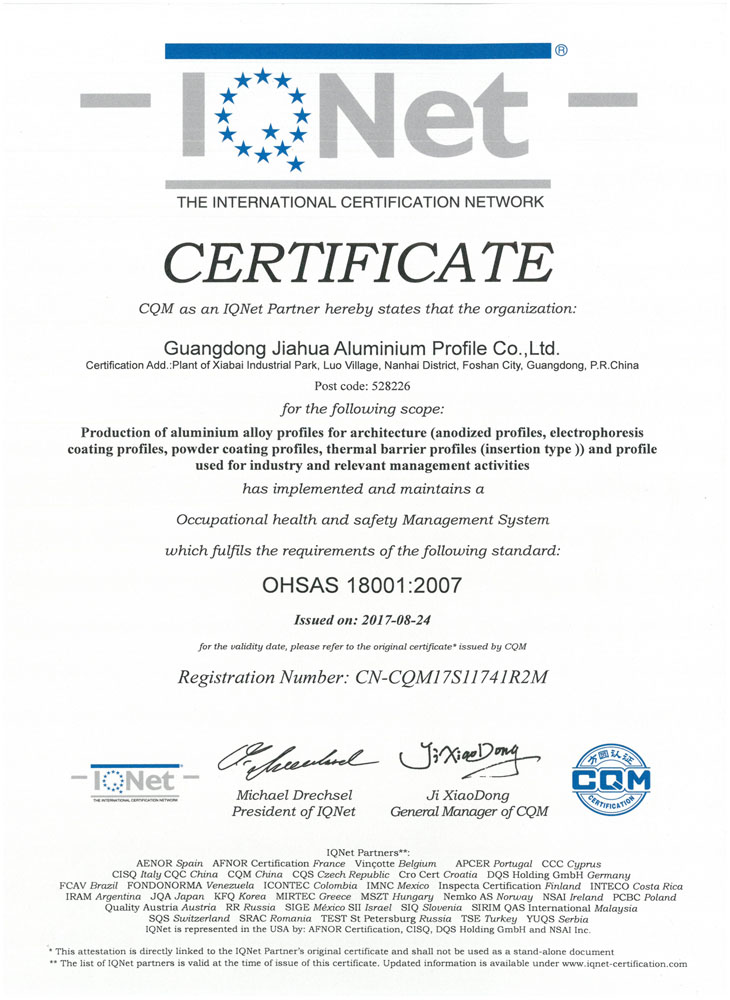 OHSAS 18001:2007