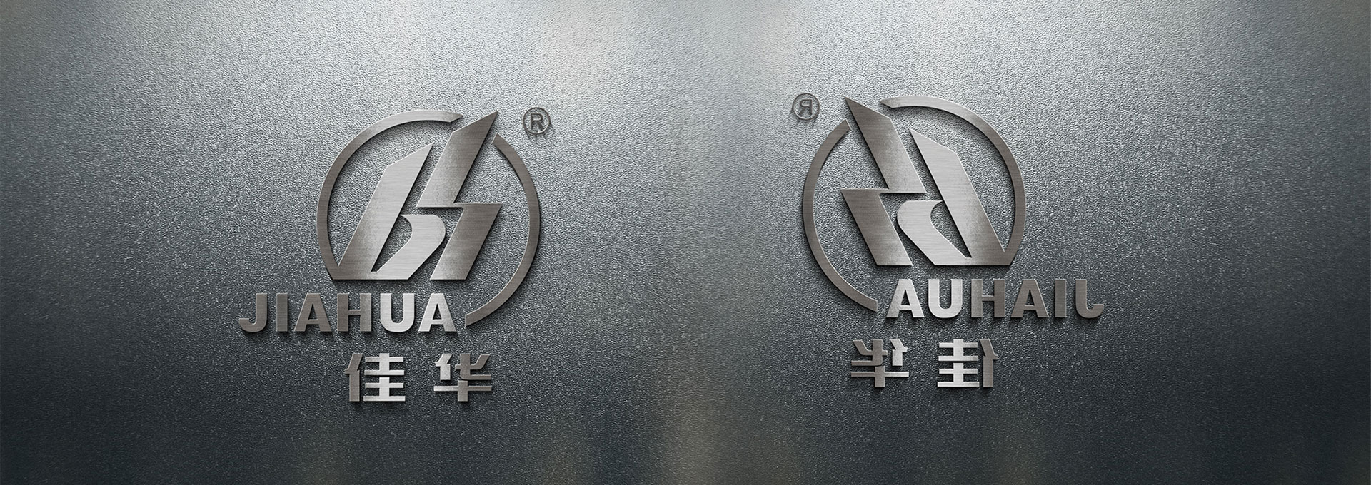 訂購(gòu)表單