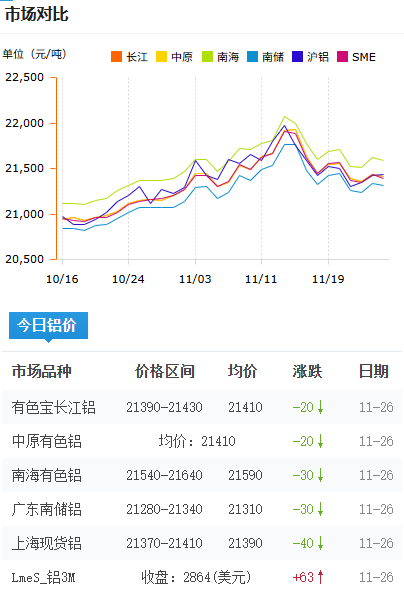 微信圖片_2025-11-26.png