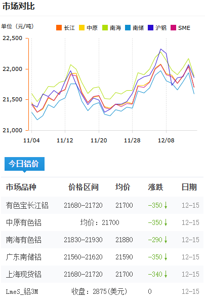 微信圖片_2025-12-15.png