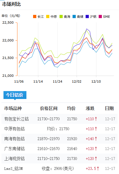 微信圖片_2025-12-17.png